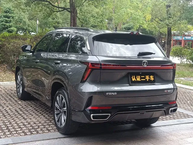 Changan CS75 Plus — Фото автомобиля 13
