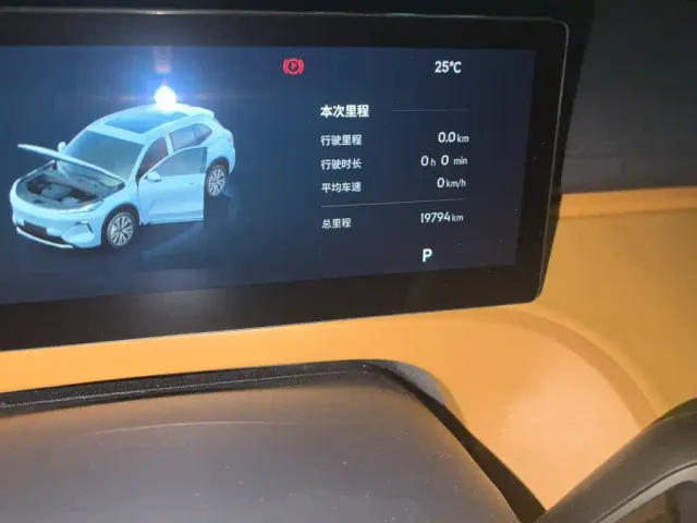 Geely Galaxy Starship 7 EM-i — Фото автомобиля 8