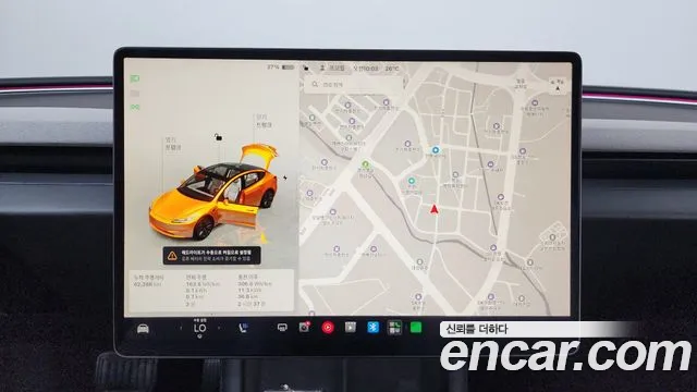 Tesla Model 3 — Фото автомобиля 14