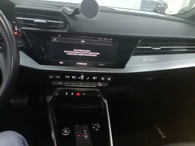 Audi A3 — Фото автомобиля 12