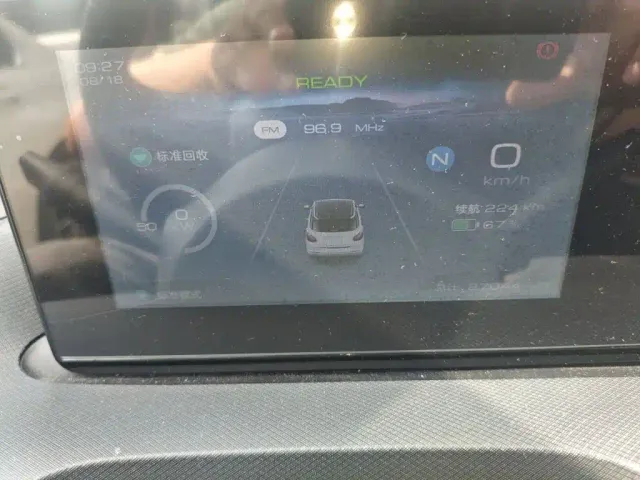 Wuling Bingo — Фото автомобиля 3