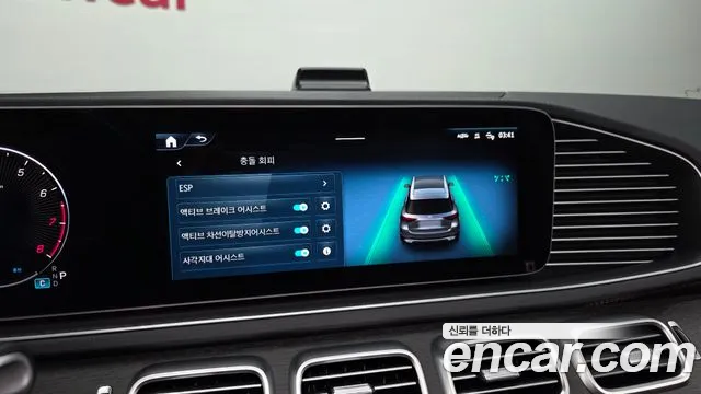 Mercedes-Benz GLE-Class W167 — Фото автомобиля 30