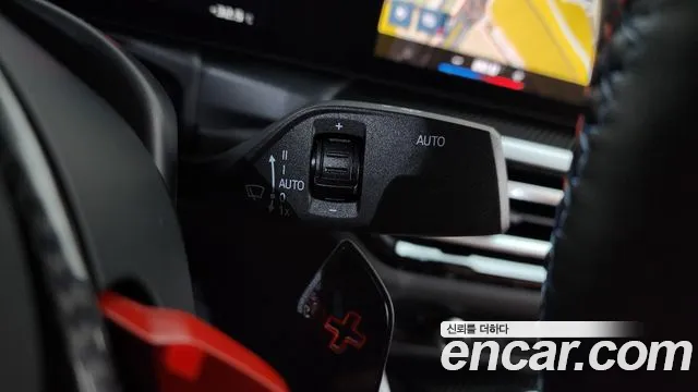 BMW M2 G87 — Фото автомобиля 18