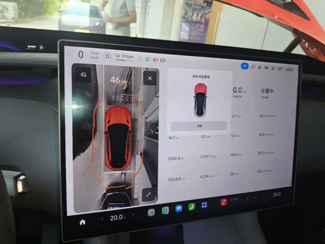 Xiaomi YU7 — Фото автомобиля 11