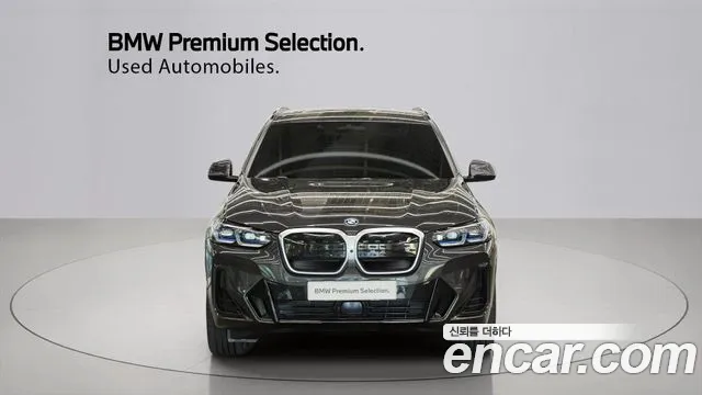 BMW iX3 G08 (2020–2024) — Фото автомобиля 3