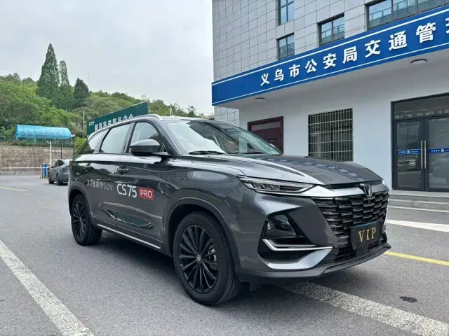 Changan CS75 — Фото автомобиля 3