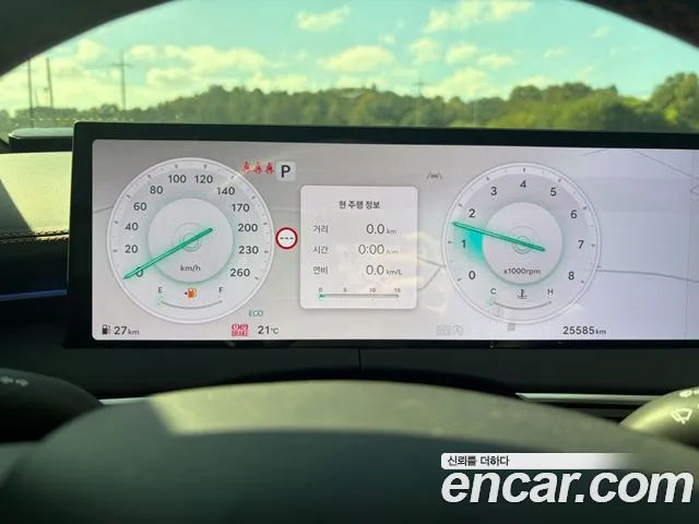 Genesis GV70 — Фото автомобиля 16