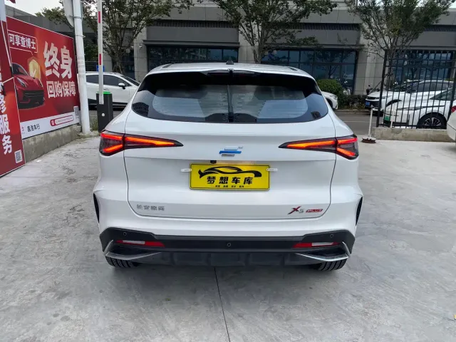 Changan X5 Plus — Фото автомобиля 6