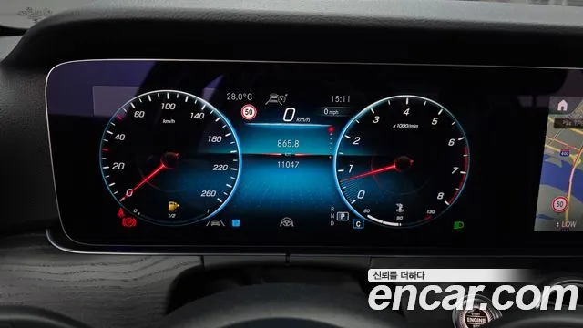 Mercedes-Benz E-Class W213 — Фото автомобиля 8