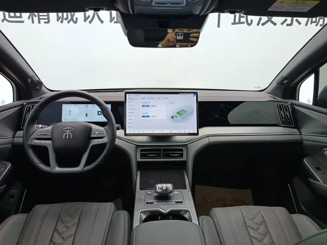 BYD Song L DM-i — Фото автомобиля 15