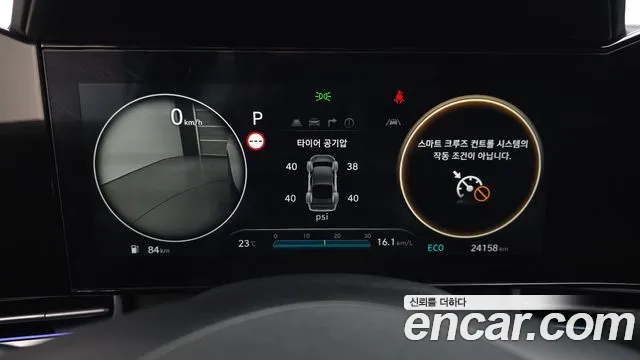 Hyundai Avante CN7 — Фото автомобиля 8