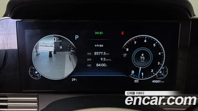 Hyundai Grandeur Grandeur (New) — Фото автомобиля 11