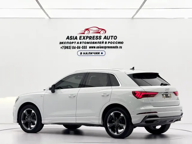 Audi Q3 — Фото автомобиля 6