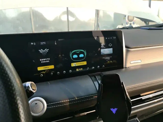 Nezha Auto Neta U 2021 Pro 400 Cruise Edition — Фото автомобиля 20