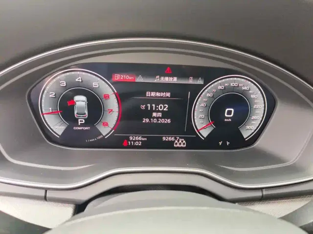 Audi Q5L — Фото автомобиля 4