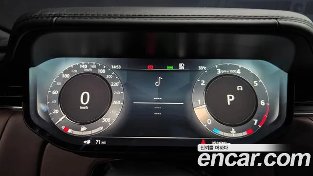 Land Rover Range Rover — Фото автомобиля 8