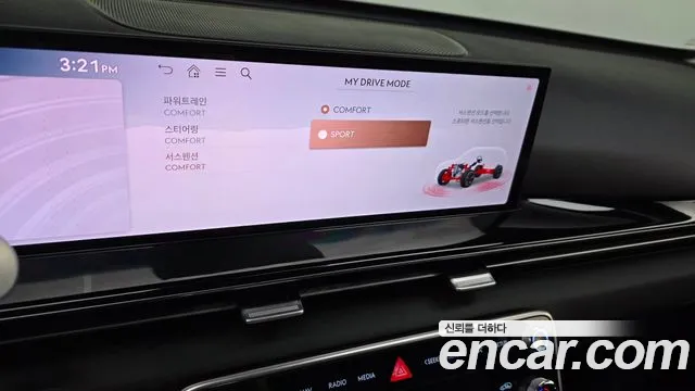 Genesis GV80 — Фото автомобиля 22