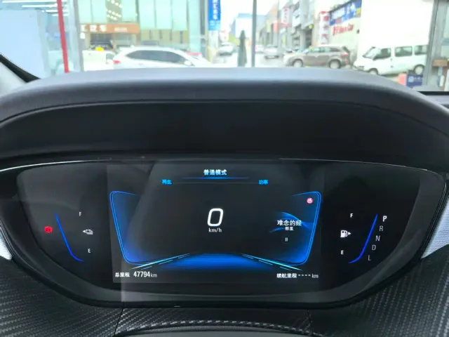 Buick Velite 6 — Фото автомобиля 13