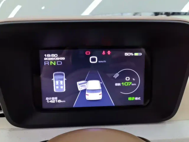 Wuling Hongguang Mini EV — Фото автомобиля 11