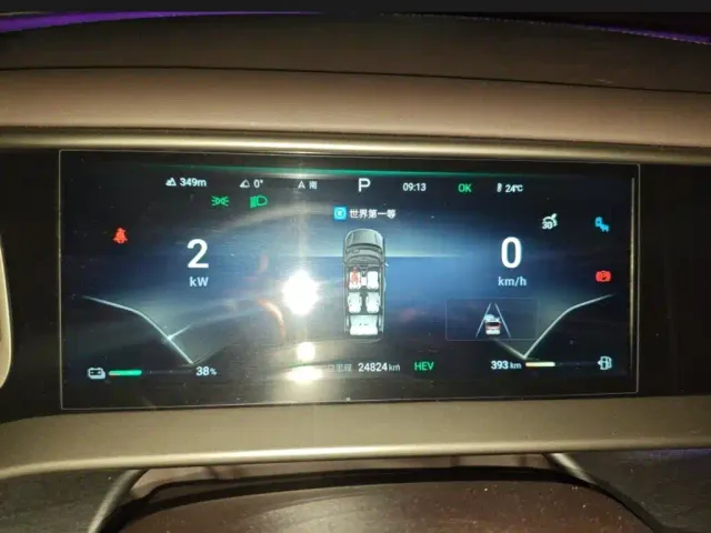 Denza Denza D9 2024 DM-i 980 AWD Premium — Фото автомобиля 3