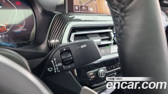 BMW X4 xDrive20i M Sport Pro — Фото автомобиля 19