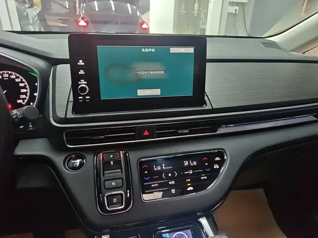Honda Elysion — Фото автомобиля 5