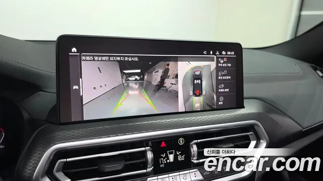 BMW X4 xDrive20i M Sport Pro Special Edition — Фото автомобиля 14