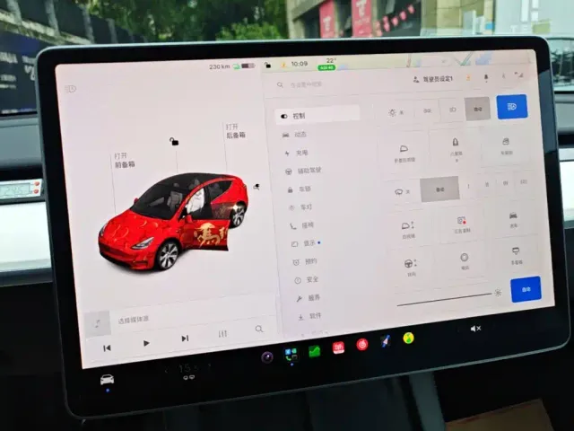 Tesla Model Y — Фото автомобиля 12