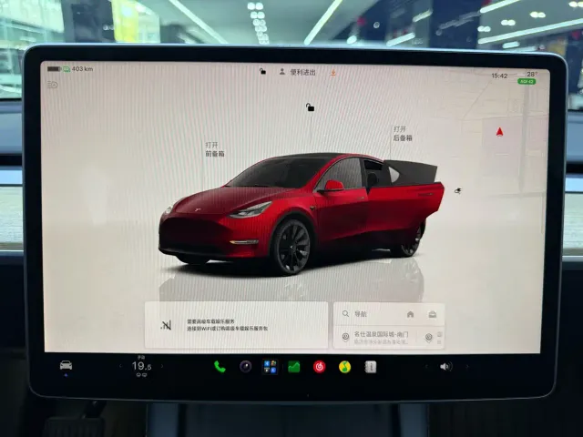 Tesla Model Y — Фото автомобиля 16