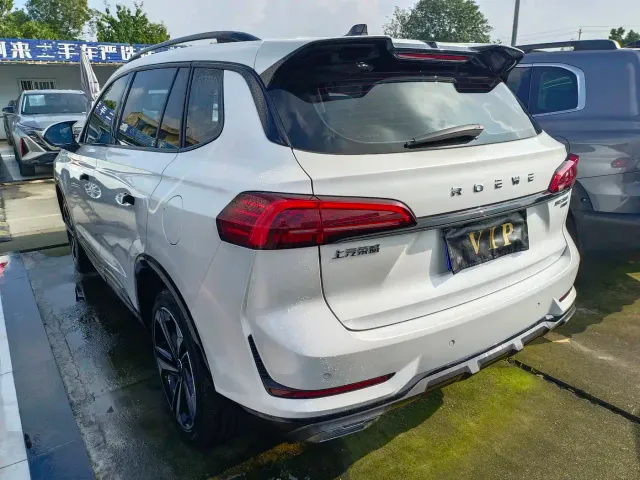 Roewe RX5 Max — Фото автомобиля 16