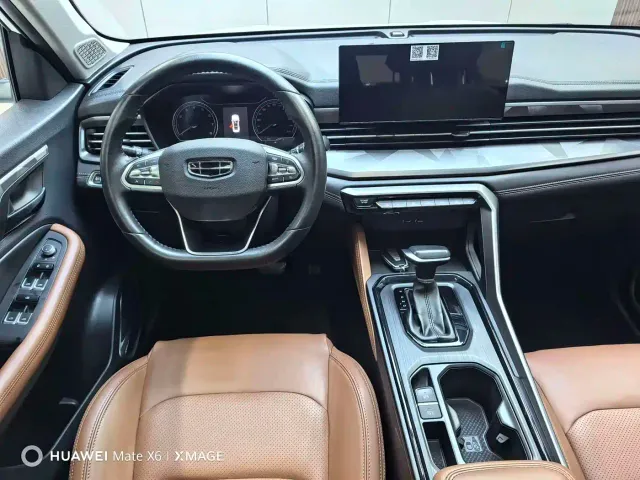 Geely Vision X6 — Фото автомобиля 13