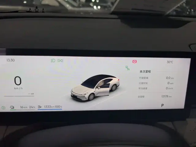 Geely Galaxy Xingyao 8 — Фото автомобиля 11