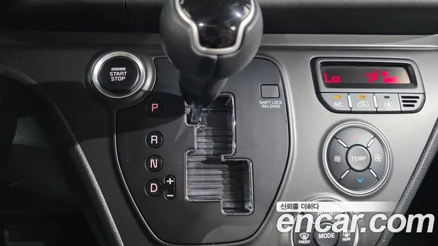 Kia RAY Новый Kia Ray Prestige — Фото автомобиля 8