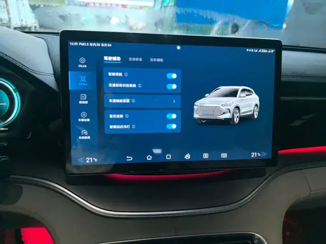 BYD Song PLUS — Фото автомобиля 20