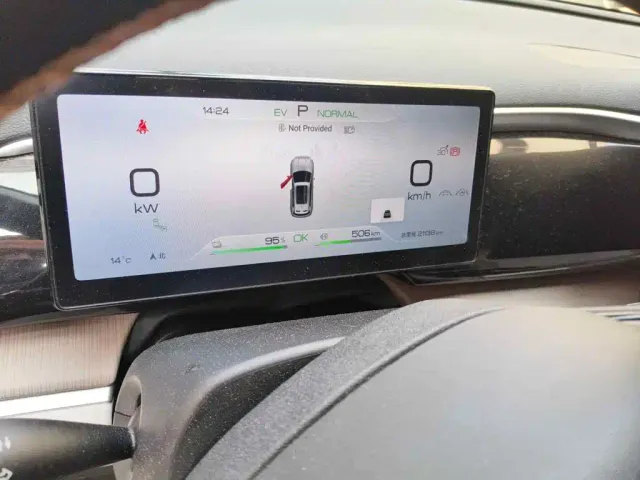 BYD Song Pro — Фото автомобиля 4