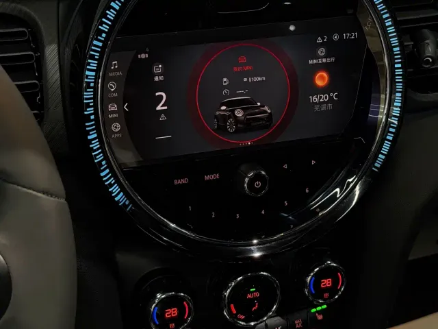 MINI Hatch — Фото автомобиля 15