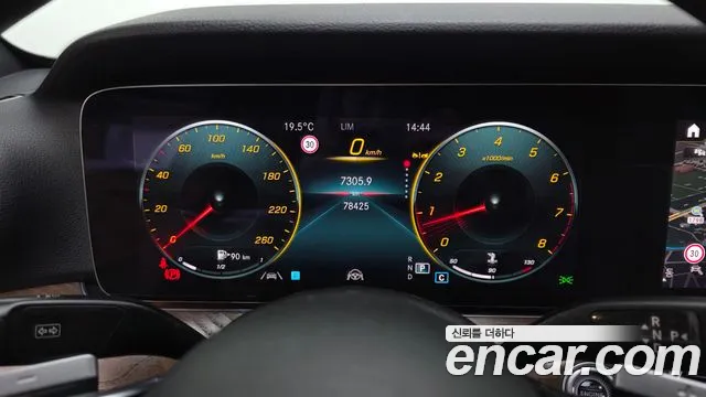 Mercedes-Benz E-Class W213 — Фото автомобиля 11