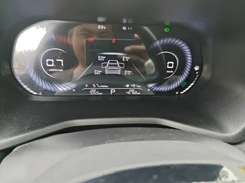Geely Emgrand 2022 4th Generation 1.5L CVT Elite — Фото автомобиля 8