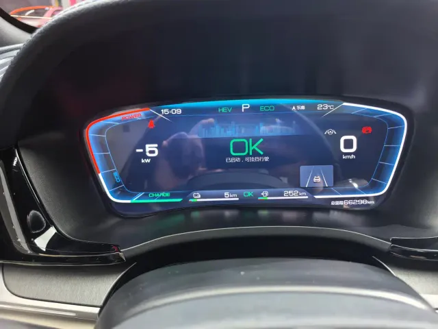 BYD Song PLUS — Фото автомобиля 12