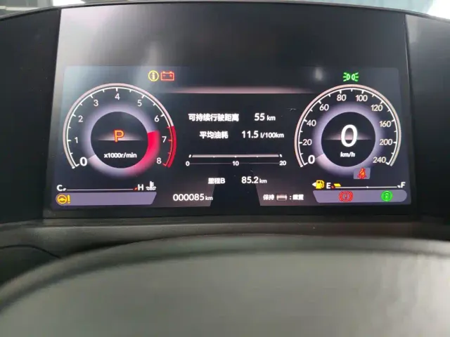 Honda Inspire — Фото автомобиля 6