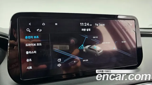 Hyundai Santa Fe New — Фото автомобиля 16
