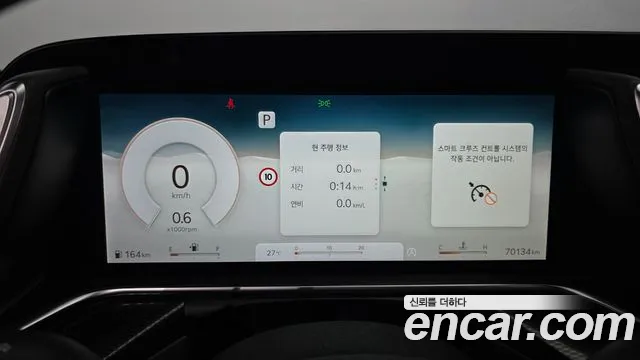 Genesis G90 Бензин 3.5 Turbo 2WD — Фото автомобиля 6