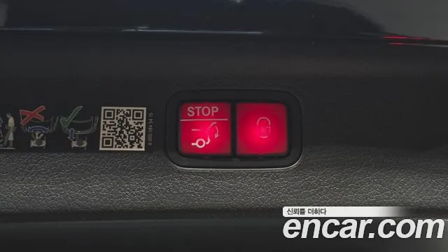Mercedes-Benz EQE X294 — Фото автомобиля 26