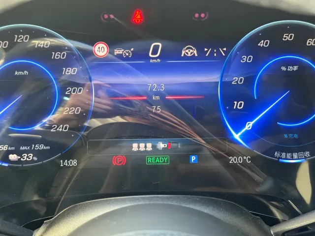 Mercedes-Benz EQS SUV — Фото автомобиля 21