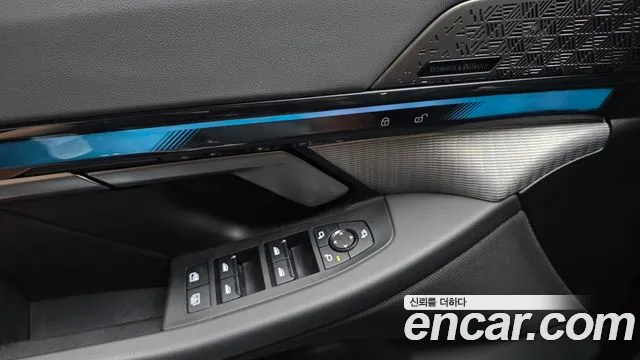 BMW 5-Series 5 серия (G60) 530i xDrive M Sport Pro Special Edition — Фото автомобиля 27