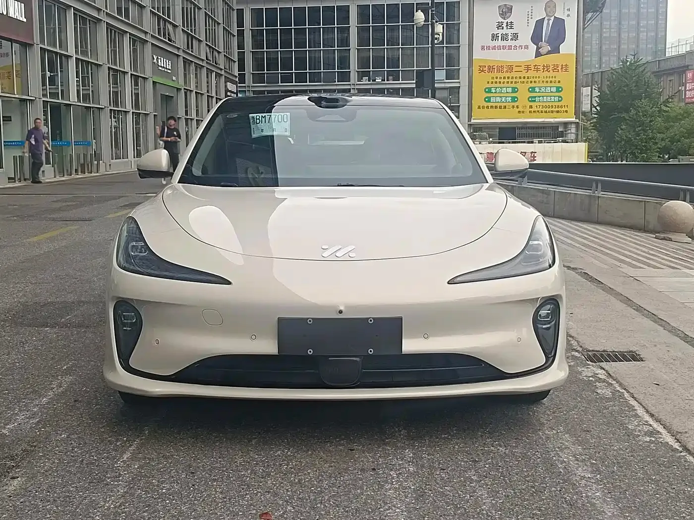 IM Motors IM L6 2025 Max — Фото автомобиля 2
