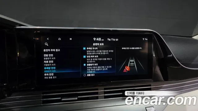 Hyundai Grandeur Grandeur (New) — Фото автомобиля 22