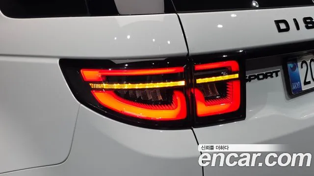 Land Rover Discovery Sport 2nd Gen — Фото автомобиля 8
