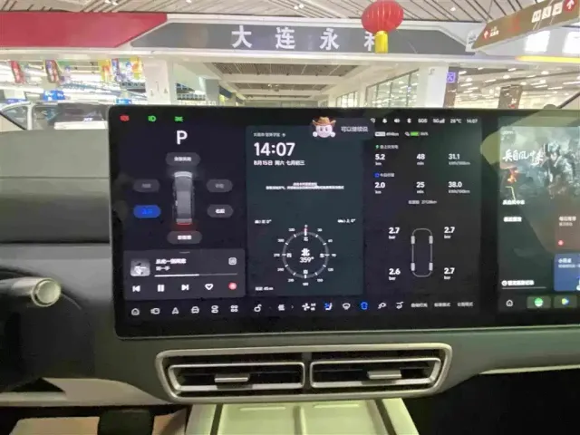 Li Auto MEGA — Фото автомобиля 10