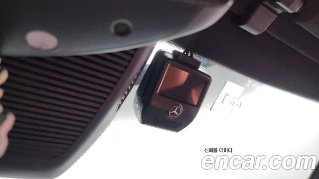 Mercedes-Benz S-Class S-класс W223 — Фото автомобиля 29